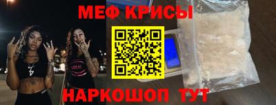 ALPHA-PVP Заводоуковск