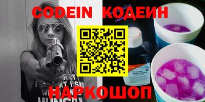 герыч Жуковский