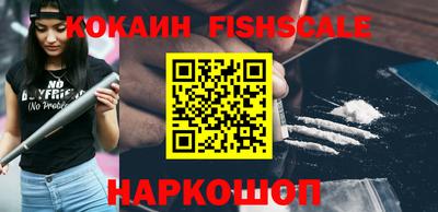 герыч Жуковский