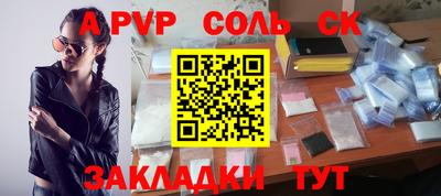 герыч Жуковский