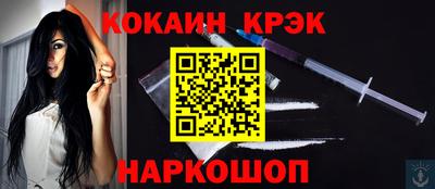 герыч Жуковский