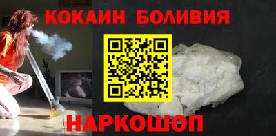 ALPHA-PVP Заводоуковск