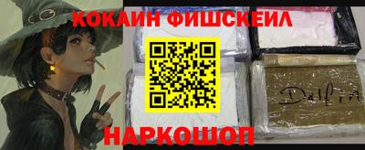герыч Жуковский