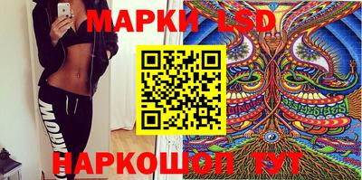 герыч Жуковский