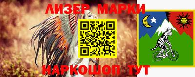 ALPHA-PVP Заводоуковск