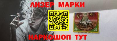 герыч Жуковский