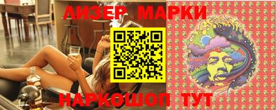 ALPHA-PVP Заводоуковск