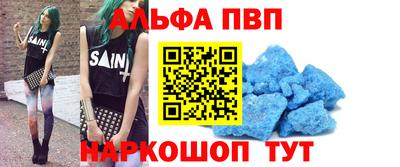 герыч Жуковский