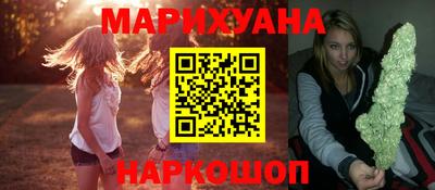 меф Заволжье