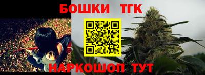ALPHA-PVP Заводоуковск
