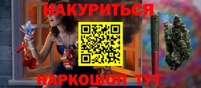 герыч Жуковский