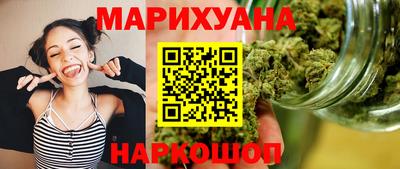 ALPHA-PVP Заводоуковск