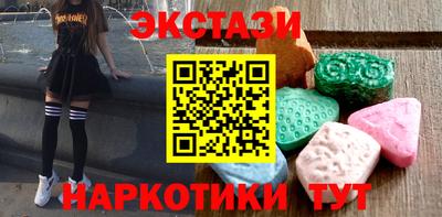 ALPHA-PVP Заводоуковск