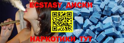 герыч Жуковский