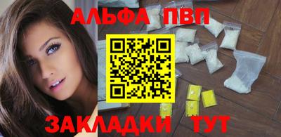 герыч Жуковский
