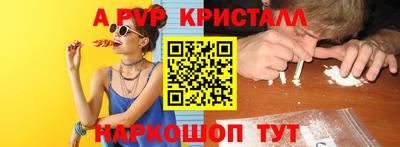 герыч Жуковский