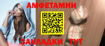 герыч Жуковский