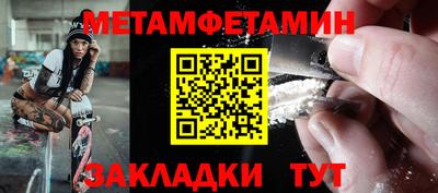 герыч Жуковский