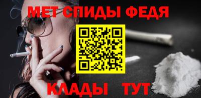 ALPHA-PVP Заводоуковск