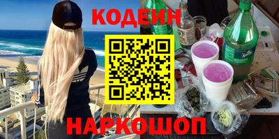 герыч Жуковский